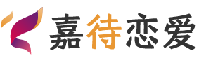 甘肃张掖恋爱咨询
